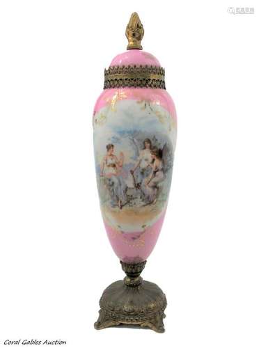 Sevre porcelain miniature of the 20th century