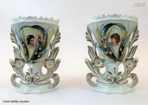 Antique Pair of Old Paris vases