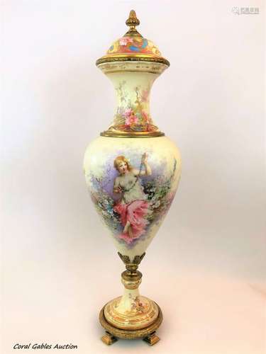 Antique sevres of the 19th century