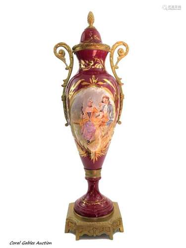 Antique French Red Porcelain Sevre of the 19 century