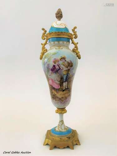 Antique French sevres of the 19th century