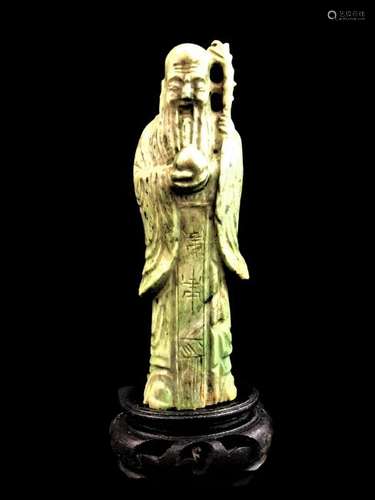 Antique 19 century Chinese Jade Sculpture