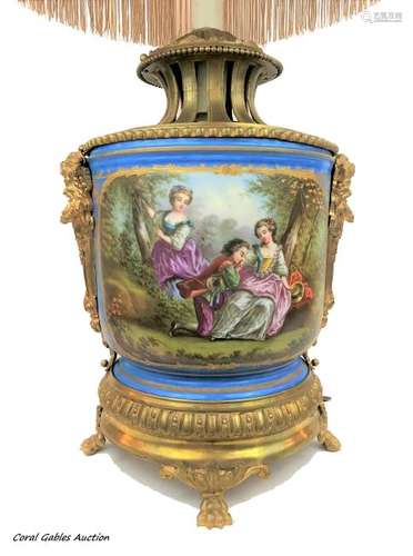 Antique sevre lamp from the 19th century.