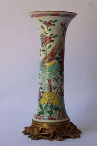 Chine. Vase \