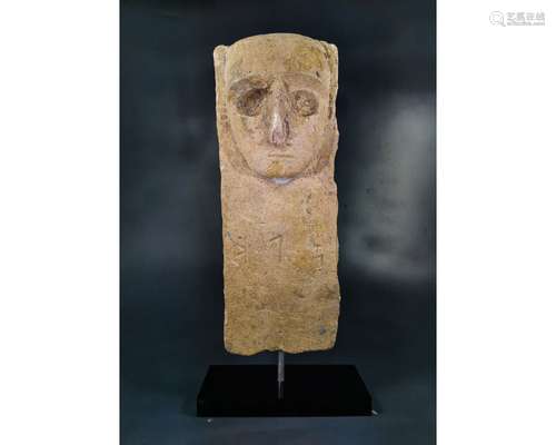 YEMEN ALABASTER FACE STELA