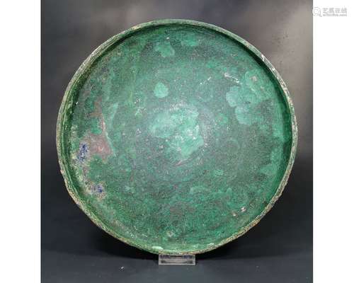 MEDIEVAL SELJUK INSCRIBED PLATE