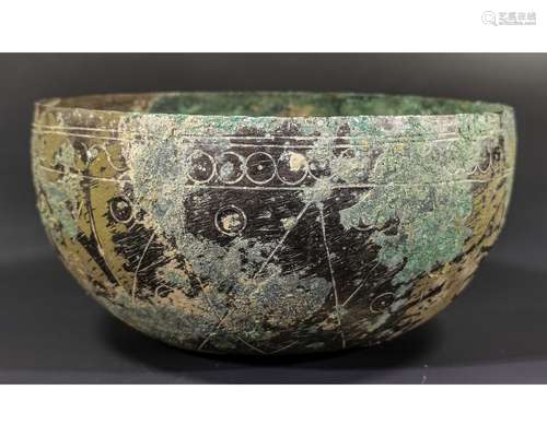 WESTERN ASIATIC BRONZE VESSEL