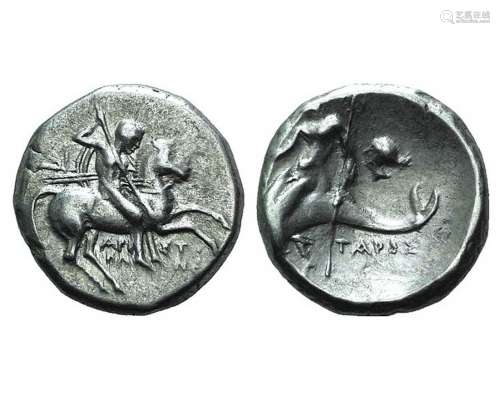 Southern Apulia, Tarentum, c. 272-240 BC. AR Nomos