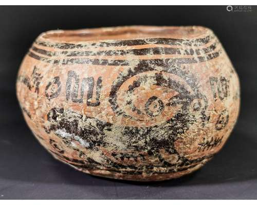 INDUS VALLEY CULTURE VESSEL WITH IBEX