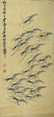 A Chinese Painting,Qi Baishi Mark