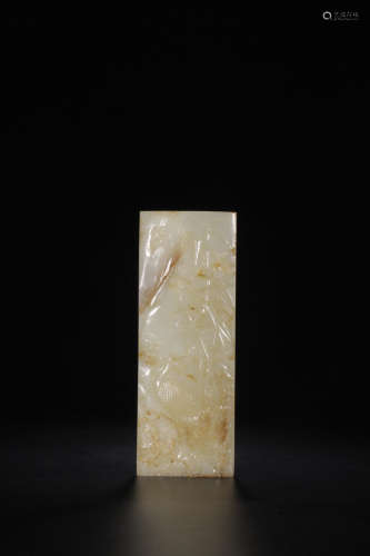 A HETIAN JADE PAPERWEIGHT WITH BAMBOO CARVING