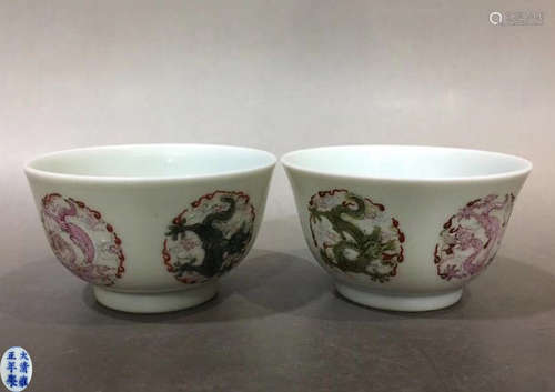 A PAIR OF YONGZHENG MARK FAMILLE ROSE BOWLS