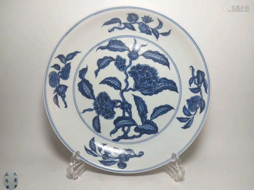 A YONGZHENG MARK BLUE & WHITE PLATE WITH FLOWER PAINTED