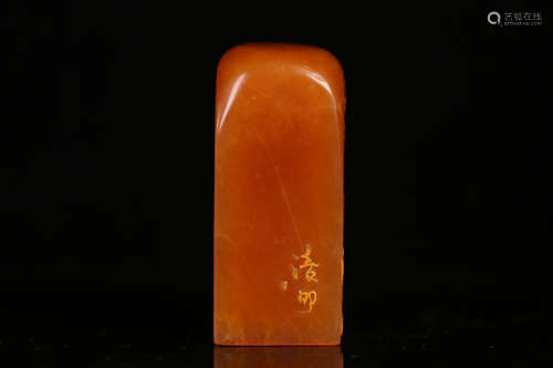 SHOUSHAN TIANHUANG SEAL