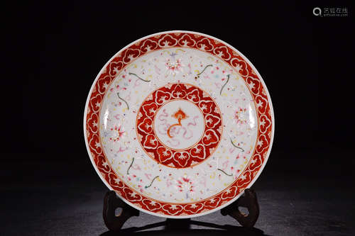 GUANGXU MARK FAMILLE ROSE PLATE