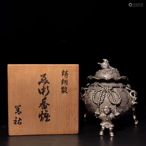 JAPANESE SILVER CENSER