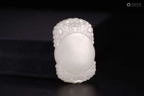 HETIAN JADE SAFE BRAND