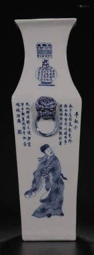 A BLUE&WHITE SQUARE VASE WITH CHARACTER PATTERN