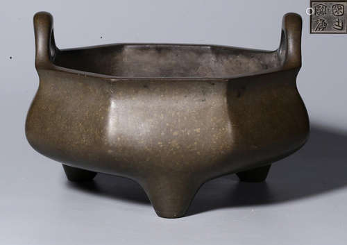 A BRONZE HEXAGON CENSER