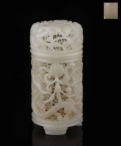 A HETIAN JADE HOLLOW CARVED DRAGON PATTERN INCENSE  BOX