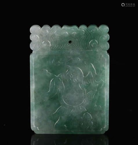 A JADEITE 