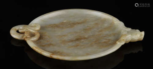 A HETIAN JADE PLATE WITH BEAST PATTERN