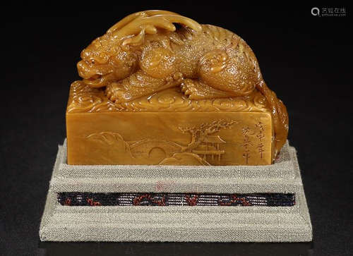 A TIANHUANG STONE KIRIN BEAST CARVED RECTAGULAR  SEAL