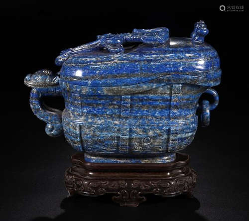 A LAPIS LAZULI VESSEL