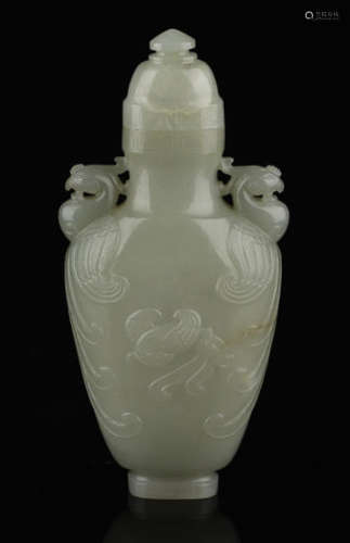 A HETIAN JADE ROOSETER SHAPED EAR  VASE WITH COVER