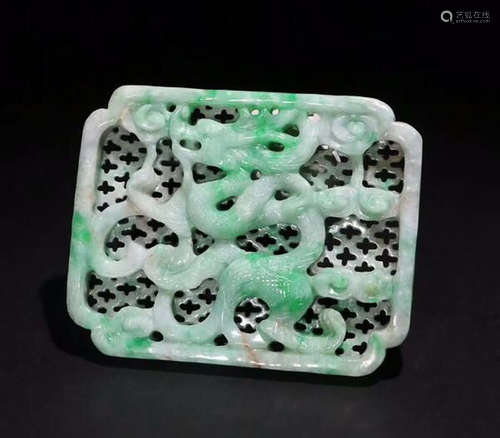 JADEITE DRAGON PATTERN BRAND