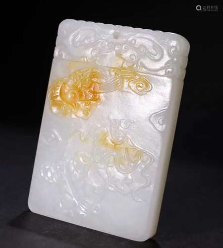 HETIAN JADE CARVED STORY ZI GANG POEM BRAND