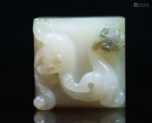 OLD JADE CARVED DRAGON SEAL