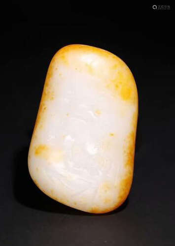 HETIAN JADE ORIGINAL STONE PIECE