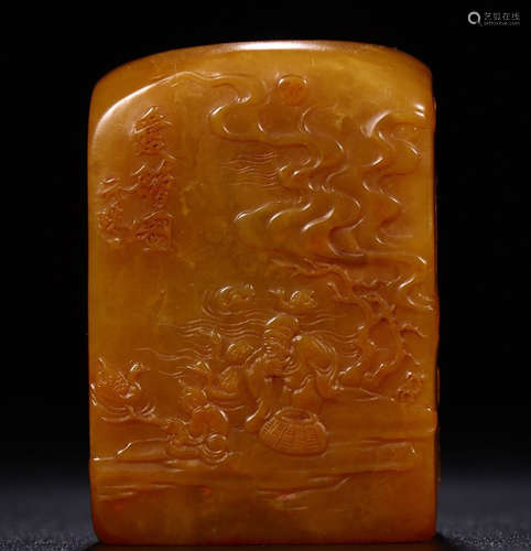 YAO DIAN ZHONG MARK TIANHUANG STONE SEAL