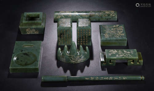 HETIAN JASPER POEM STUDY TOOL SET FOR 9