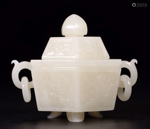 HETIAN JADE MEI LAN ZHU JU THREE LEGS CENSER