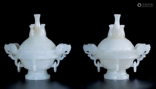 WHITE HETIAN JADE CENSER FOR 2