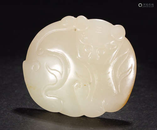 HETIAN JADE ROUND SHAPE PENDANT