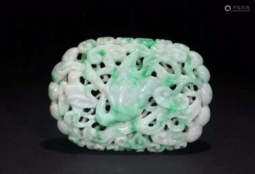 JADEITE HAI DONG QING BUCKLE