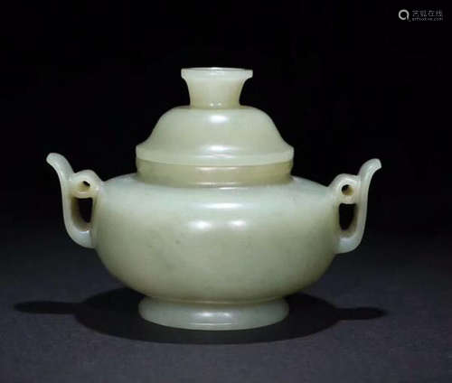 HETIAN JADE COVER CENSER