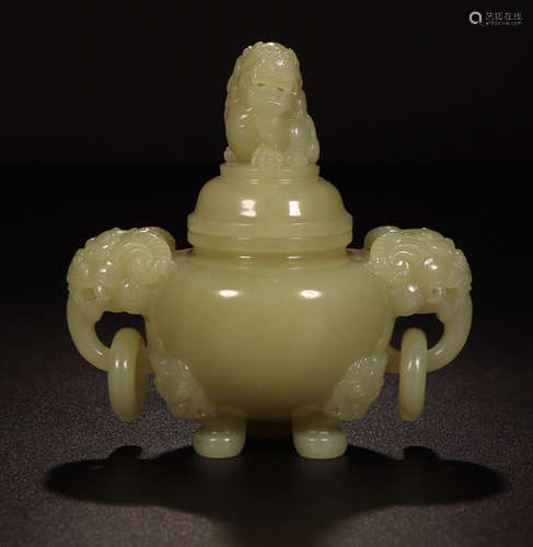 YELLOW HETIAN JADE BEAST EAR LION CENSER