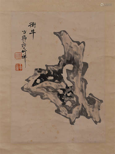 CHINESE SCROLL PAINTING OF SCHOLAR'S ROCK