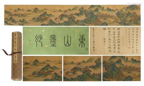 CHINESE SCROLL PAINTING OF