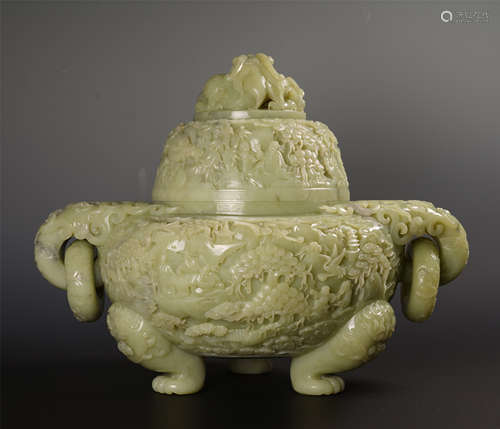 CHINESE YELLOW JADE LOOP HANDLE LIDDED CENSER