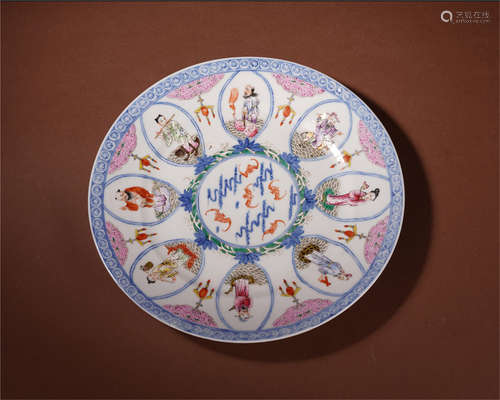 CHINESE PORCELAIN FAMILLE ROSE EIGHT IMMORTAL PLATE