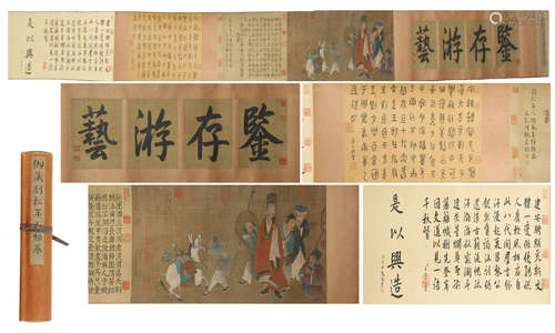 CHINESE HAND SCROLL PAINTING OF FIGURES WITH CALLIGRAPHY