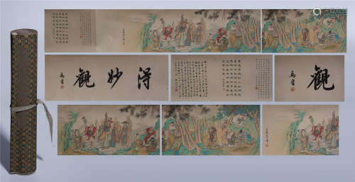 CHINESE SCROLL HAND PAINTING OF LOHAN IN MOUNTAIN WITH CALLIGRAPHY