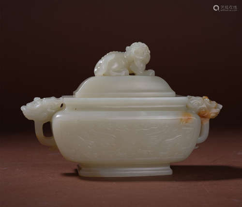 CHINESE WHITE JADE BEAST LIDDED SQUARE CENSER