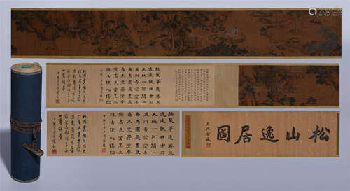 CHINESE HAND SCROLL PAINTING OF MOUNTAIN VIEWS WITH CALLIGRAPHY