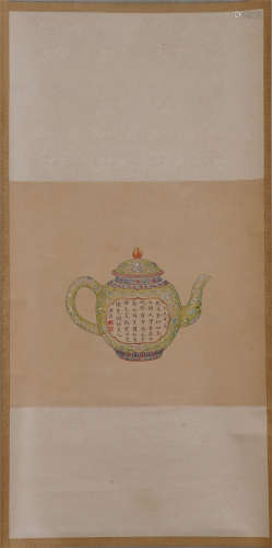 CHINESE SCROLL PAINTING OF TEA POT
